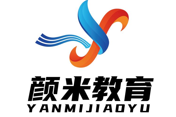 徐州颜米教育咨询 专业信息咨询服务的领航者